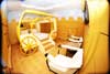 ห้อง ราชรถ (Chariot Room)